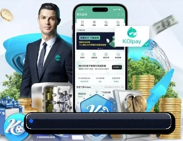 开云体育官网 APP 深度功能